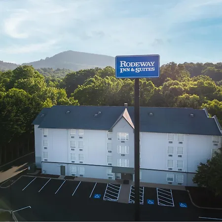 Rodeway Inn & Suites Near Outlet Mall - Asheville